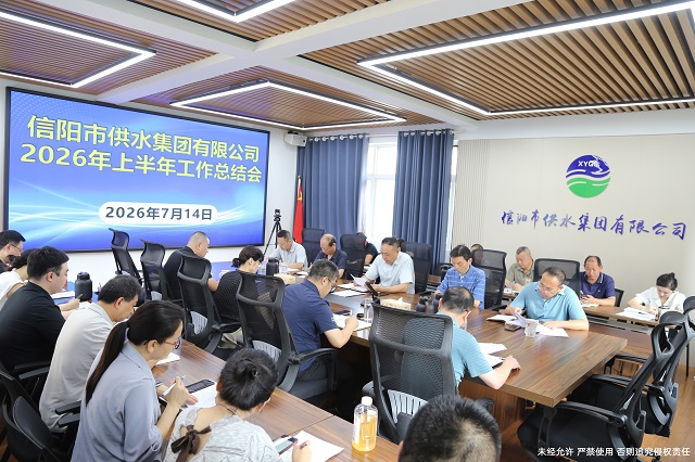 复盘总结明方向 对标目标再发力